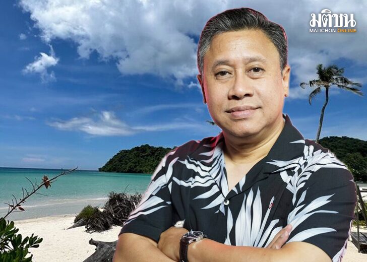 ‘เกาะกูด’ในมุมมอง‘จักรภพ’
